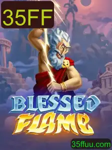 Explorando o Mundo de BlessedFlame