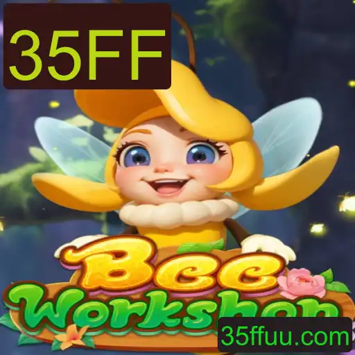Tudo o que você precisa saber sobre o jogo BeeWorkshop