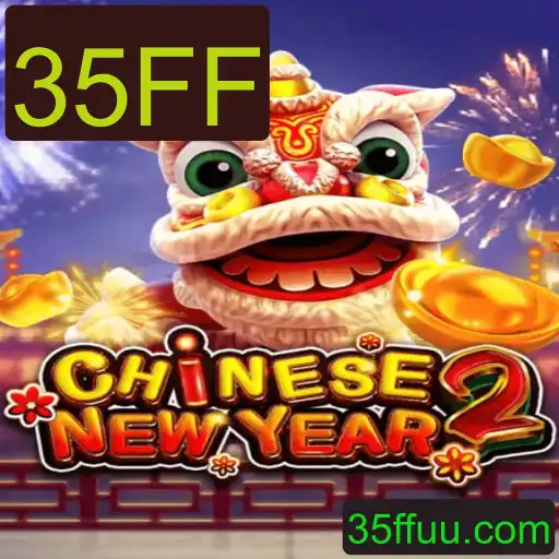 Descubra o Entusiasmante Mundo de CHINESENEWYEAR2