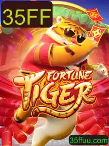 Explorando FortuneTiger: O Jogo de Aventura e Estratégia com a Chave 35FF