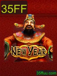 Descubra o Jogo 'NewYear': Um Novo Mundo de Experiências de Jogo